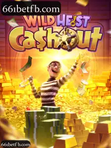 WildHeistCashout